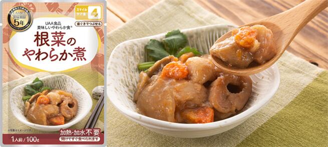 UAA食品 美味しいやわらか食 根菜のやわらか煮 50袋