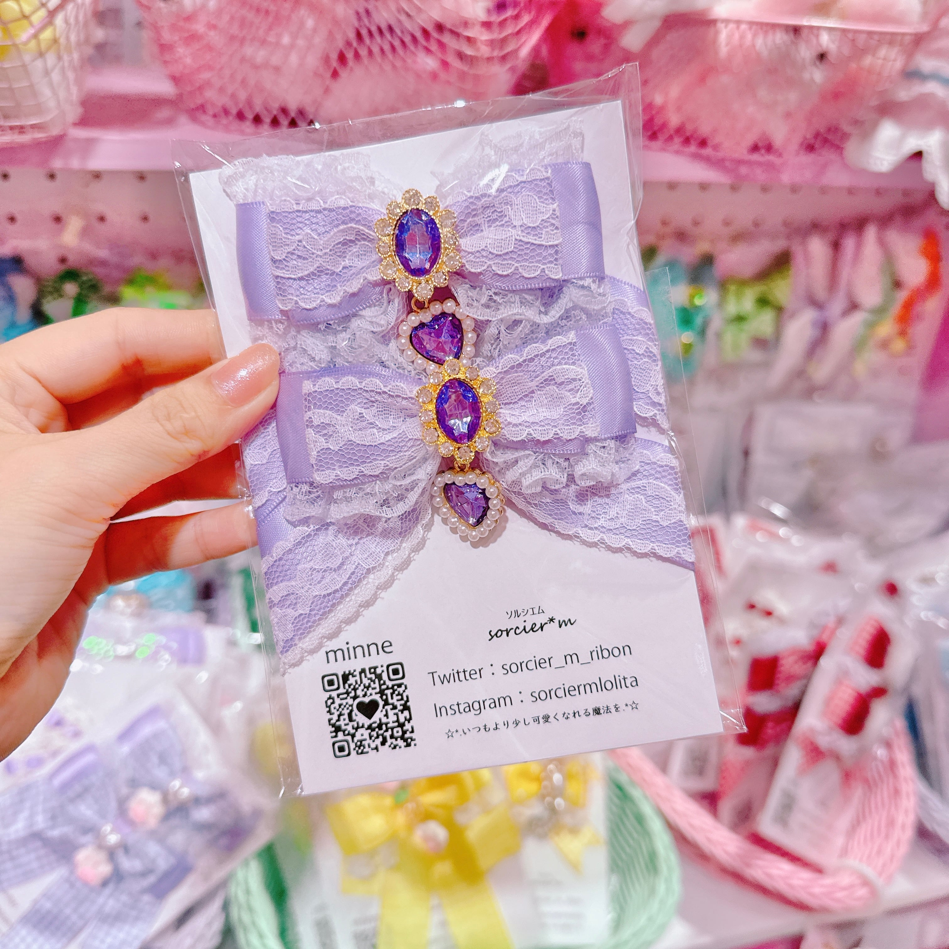 【E10】6-11ツインヘアクリップ