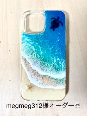 『megmeg312様オーダー』オーシャンレジンスマホケース