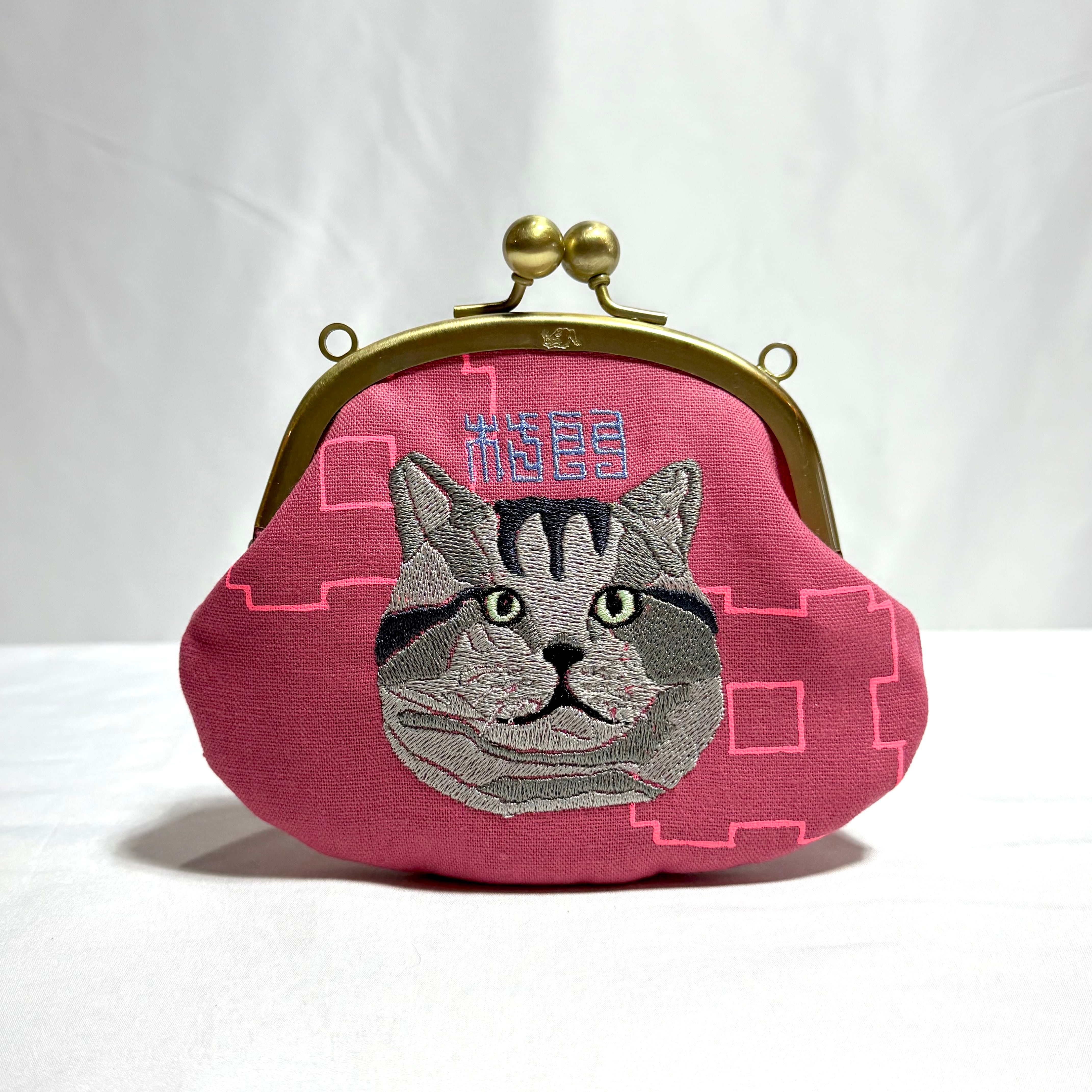 「がま口 村門」 がま口ポーチ ROPE CHAIN付き がま口村門