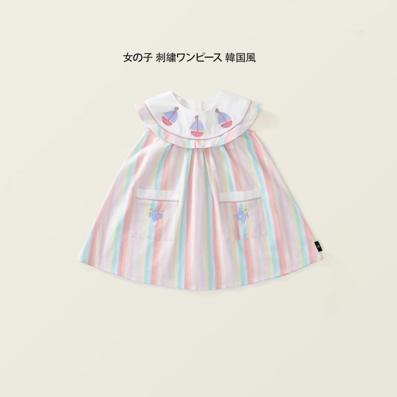 女の子 刺繍ワンピース 韓国風 カラーストライプ ノースリーブ 綿100% 90-140cm おしゃれ