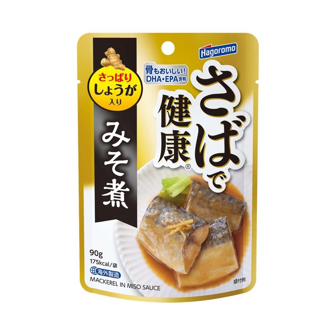 はごろも はごろも煮（パウチ）(1087)50g ×6個1 | Pay ID