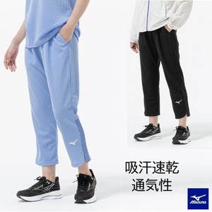 ミズノドライエアロフロークロップドパンツ[レディース]32MDD311 吸汗速乾 高通気