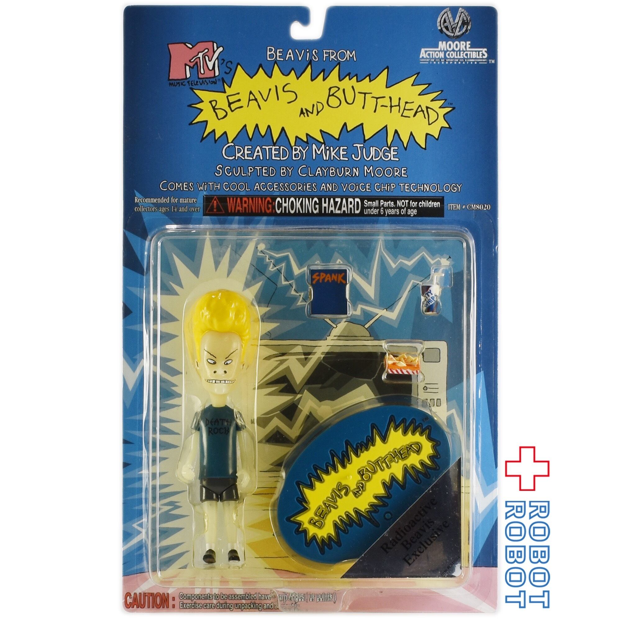 激レア未開封 ビーバス＆バットヘッド トーキングフィギュア 1998年製 美品 ビーバス & バットヘッド ラジオアクティブ ビーバス アクション