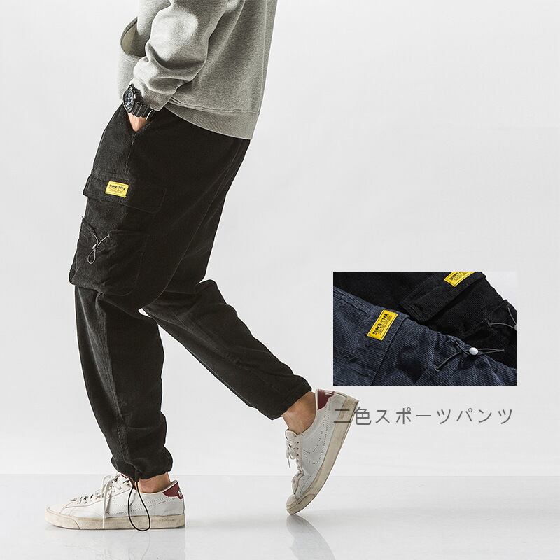 【新作】【送料無料】 Yidaoヴィンテージ2019秋冬eseレトロマルチポケットコーデュロイカジュアルパンツ男子学生ルーズストレートレッグパンツ-Alibaba オータム 秋物 ウィンター 冬物 ビンテージ ポケット多め hip6-16118696300290