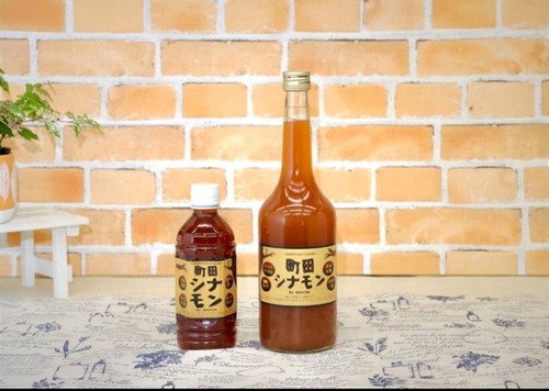 町田シナモン　350ml