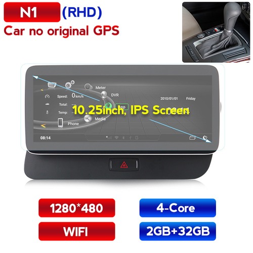 アウディ Q5 2009-2017 アンドロイドナビ N1 no original gps -MDA-1013