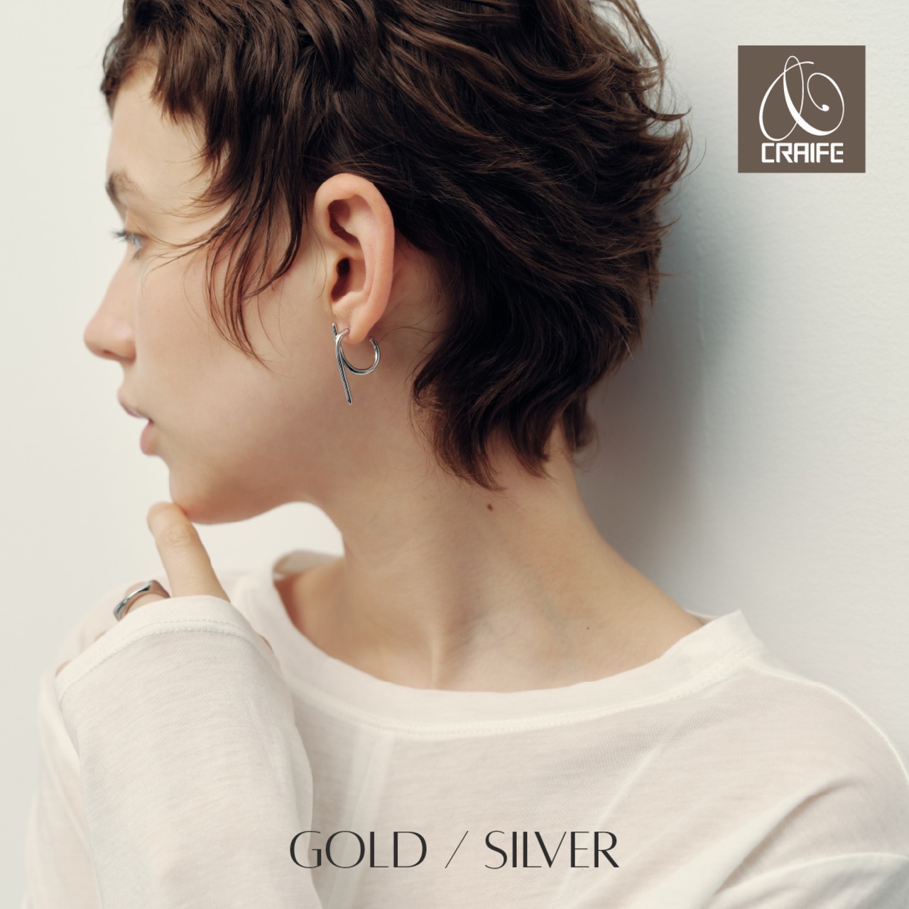 Pierce -Gold/Silver-