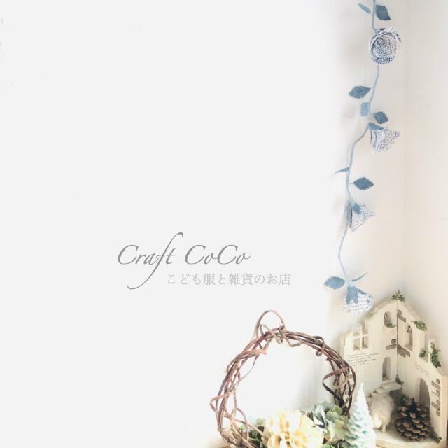 工作キット 布花ガーランドライト 英文字ブルー Craft Coco