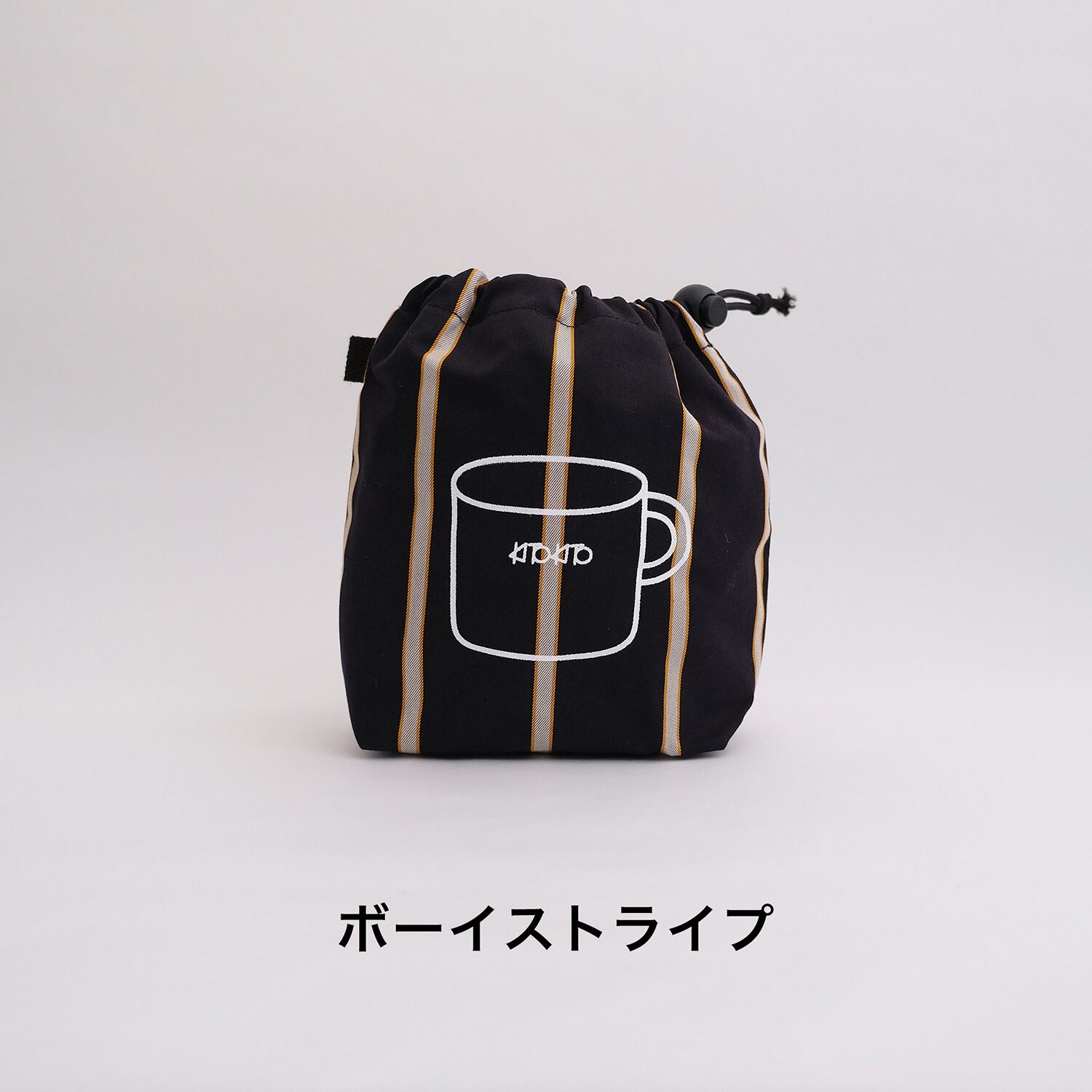 KITOKITO ”ぶらぶらしない”コップ袋 【柄】 | have a nice day shop
