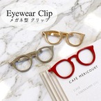 【 メガネ型 マルチ クリップ 】選べる3カラー 眼鏡 めがね 文房具 雑貨 事務用品 デスク オフィス ブックマーカー ブックマーク 栞 ネクタイピン タイピン スーツ ジャケット シャツ メンズ 男性 紳士 合金 ペーパー アイテム バインダーメッセージ カード 父の日 手帳 日記 資料 勉強 ブック かわいい おしゃれ レッド シルバー ゴールド