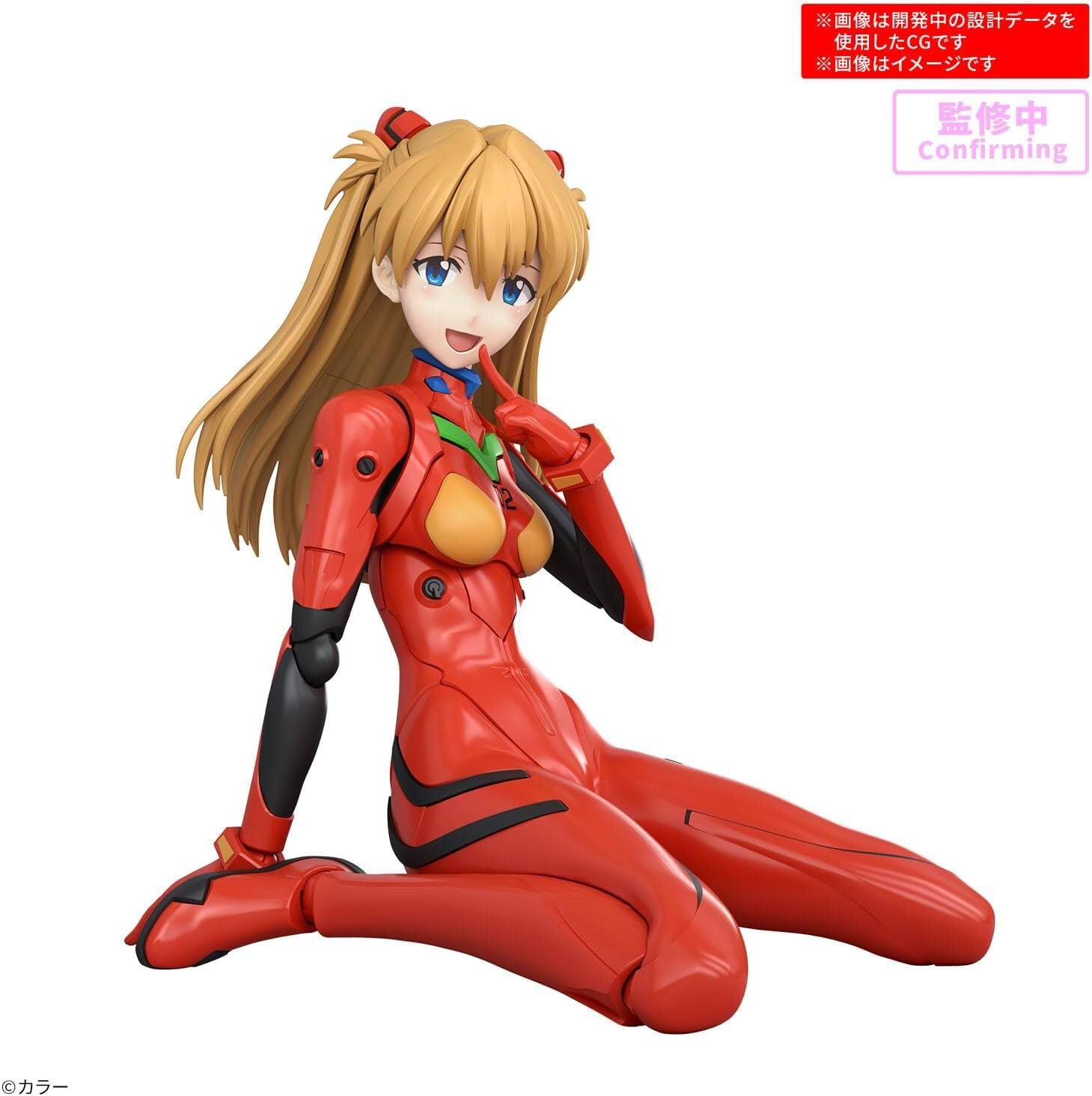 BANDAI 30MP 式波・アスカ・ラングレー(プラグスーツVer.) | みんなの