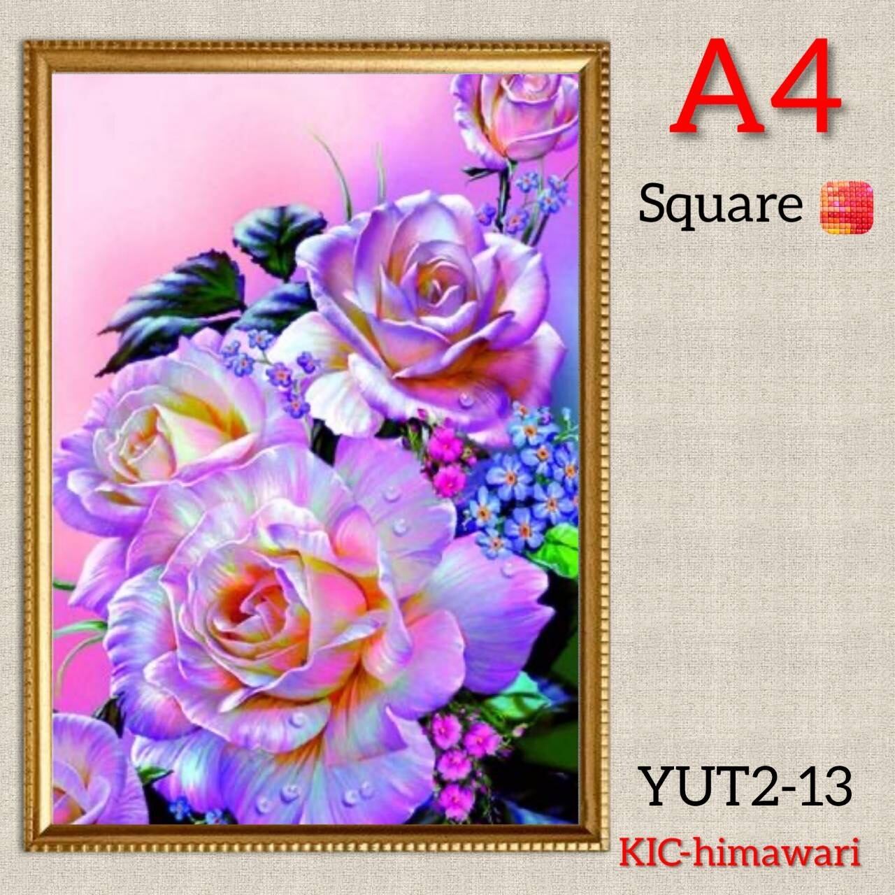 A4額付き 四角ビーズ【YUT2-13】ダイヤモンドアート