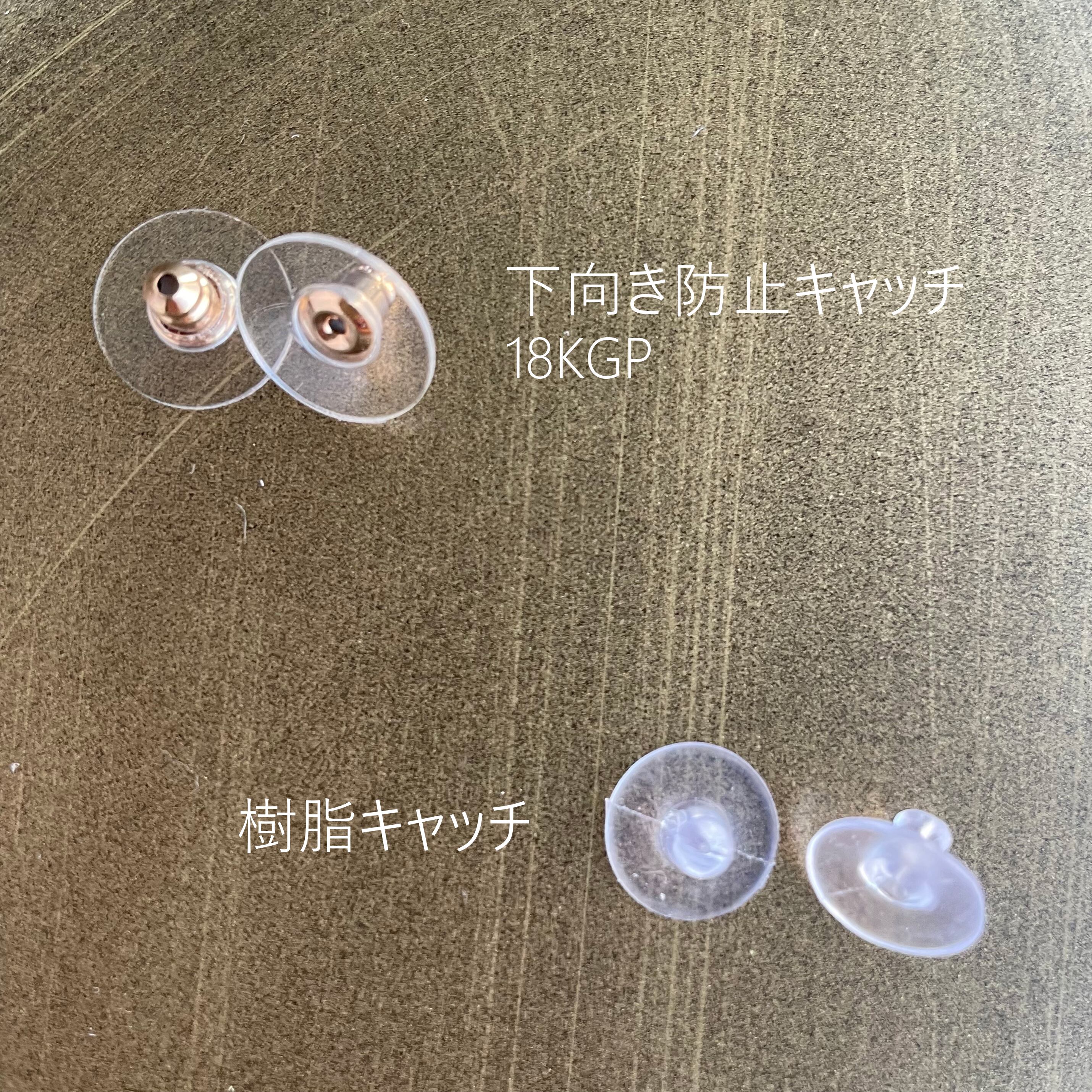 淡水パールと天然石とつぶつぶビーズの揺れるアシンメトリーピアス