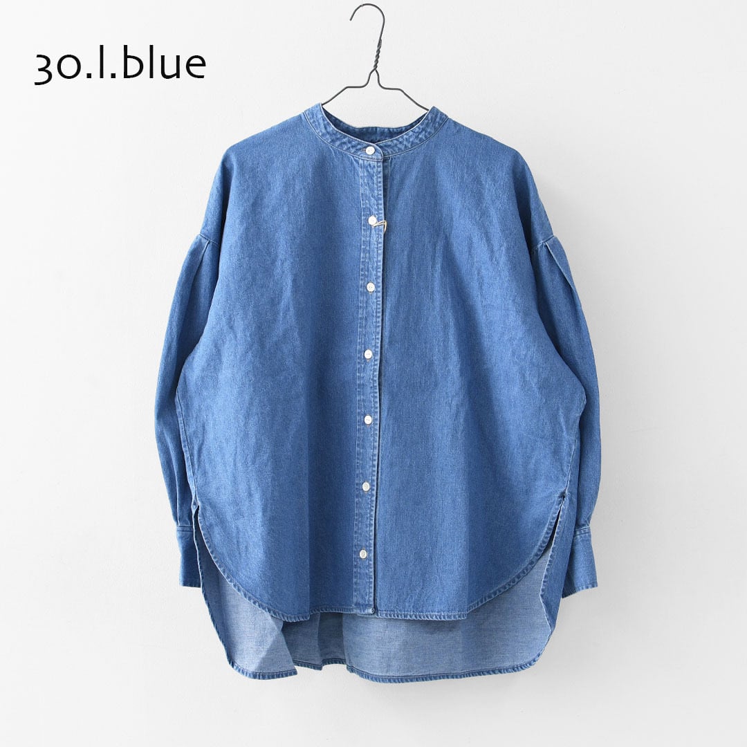MidiUmi [ミディウミ] tuck sleeve denim shirt [3-739959] タック