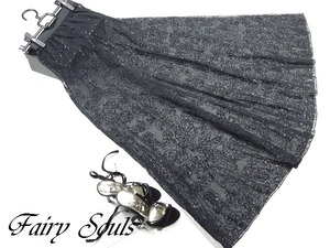 ★送料無料★9号☆オーバ－スカート(SKN9282)