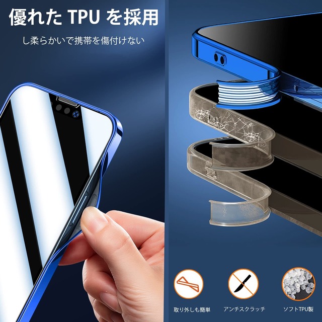 iPhone XR 用ケース クリア リング付き TPUケース 車載ホルダー メッキ加工 スタンド機能 透明 薄型 アイフォンxr用カバー 全面保護 軽量 シリコン 黄変防止 ストラップホール付き レンズ保護 滑り防止 人気 携帯カバー 緑 YZ1-43