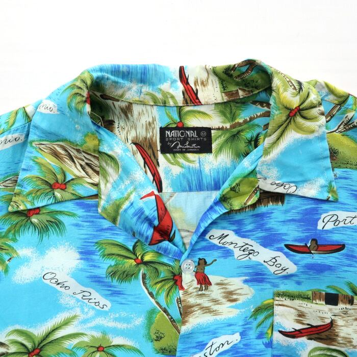 古着 70年代〜 NATIONAL BY MANHATTAN 開襟 アロハシャツ サイズ表記  