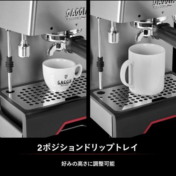 クラシックGT SIN046 | フジ産業公式オンラインショップ