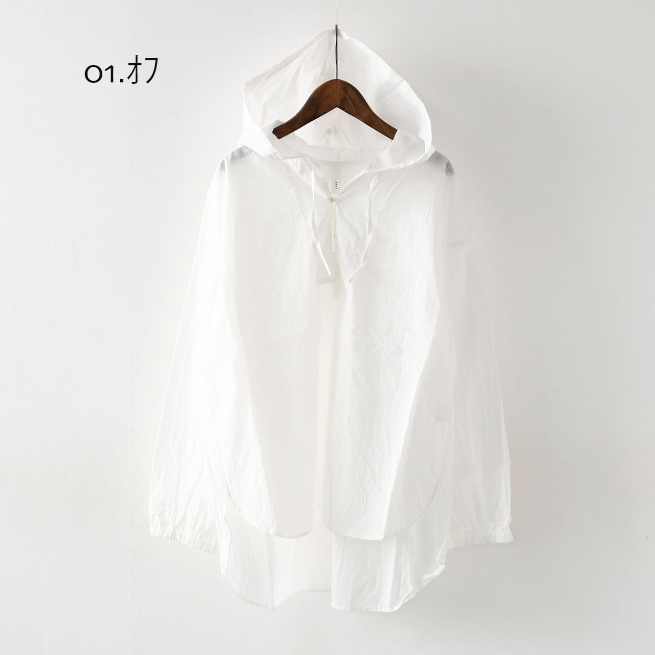 prit [プリット] エアリーコットンフードプルオーバーシャツ [P81519