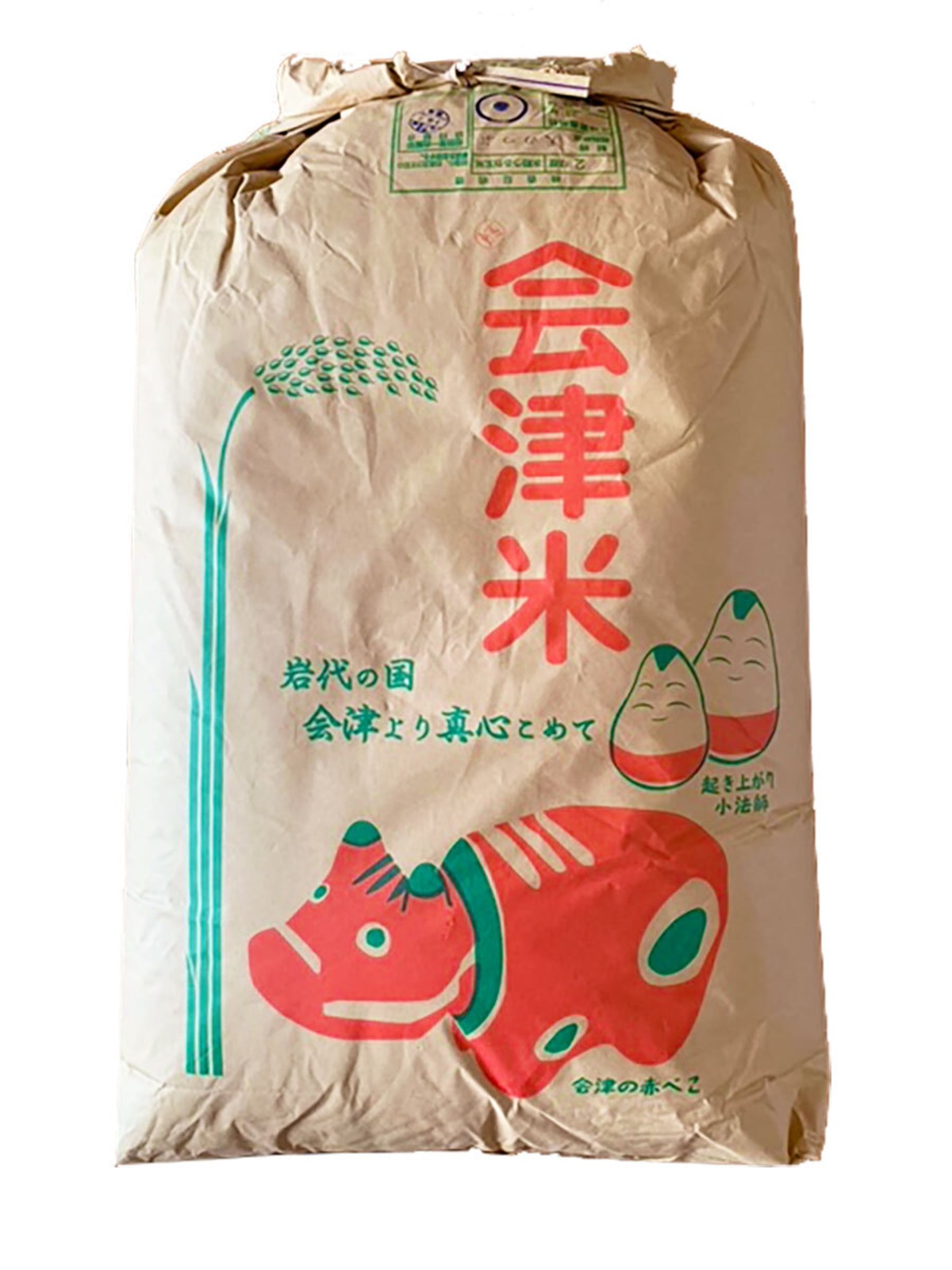 令和7年産 玄米 福島県会津産 天のつぶ 30kg | お米や本舗 （旧熱塩 