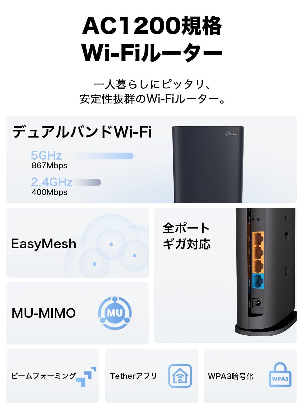 ASUS WiFi 無線 ルーター ZenWiFi CT8(ASUS トライバンド ASUS WiFi 無線 ルーター ZenWiFi CT8(ASUS トライバンド