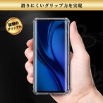 Hy+ arrows 5G 耐衝撃 ケース F-51A カバー ストラップホール 米軍MIL規格 クリア 衝撃吸収ポケット内蔵 TPU ケース 透明クリア