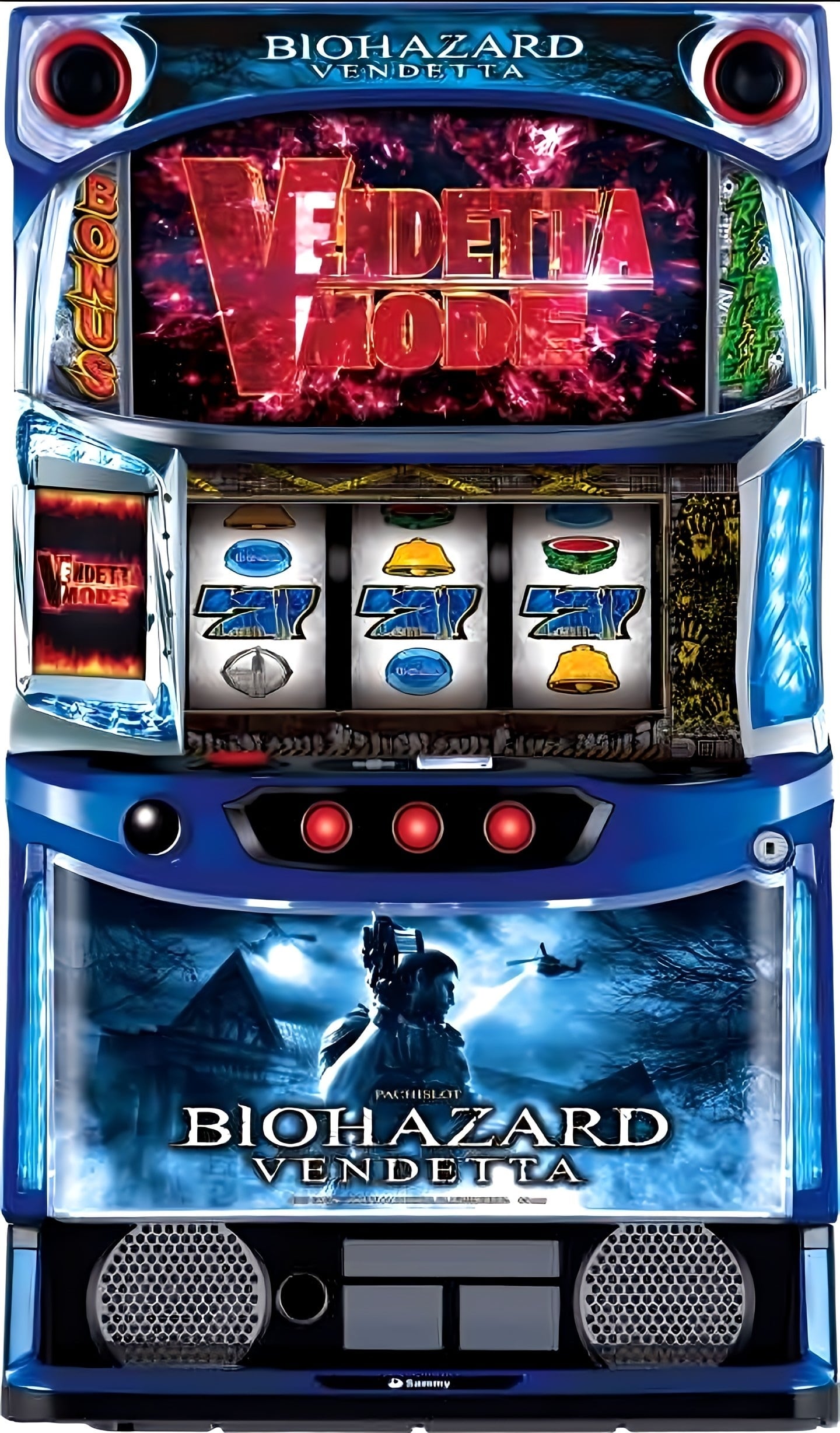 L バイオハザードヴェンデッタ FK