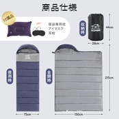 寝袋 シュラフ 冬用 夏用 封筒型 Homiin【足元に二重保温】オールシーズン 枕付き 軽量 コンパクト 1.8Kg 1.4Kg 1.0Kg 簡単収納 保温 防水 快適温度-5℃-25℃ キャンプ 登山 アウトドア 車中泊 防災用 丸洗い可能 春用 秋用 収納袋付き (ダークブルー, 1.8kg)