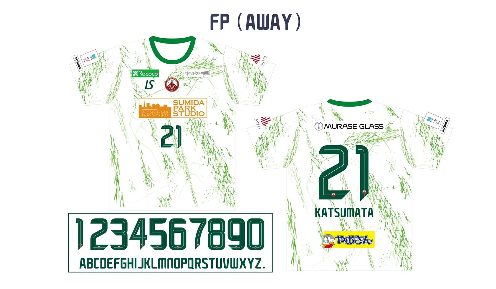 FUGADORSUMIDA ONLINE SHOP