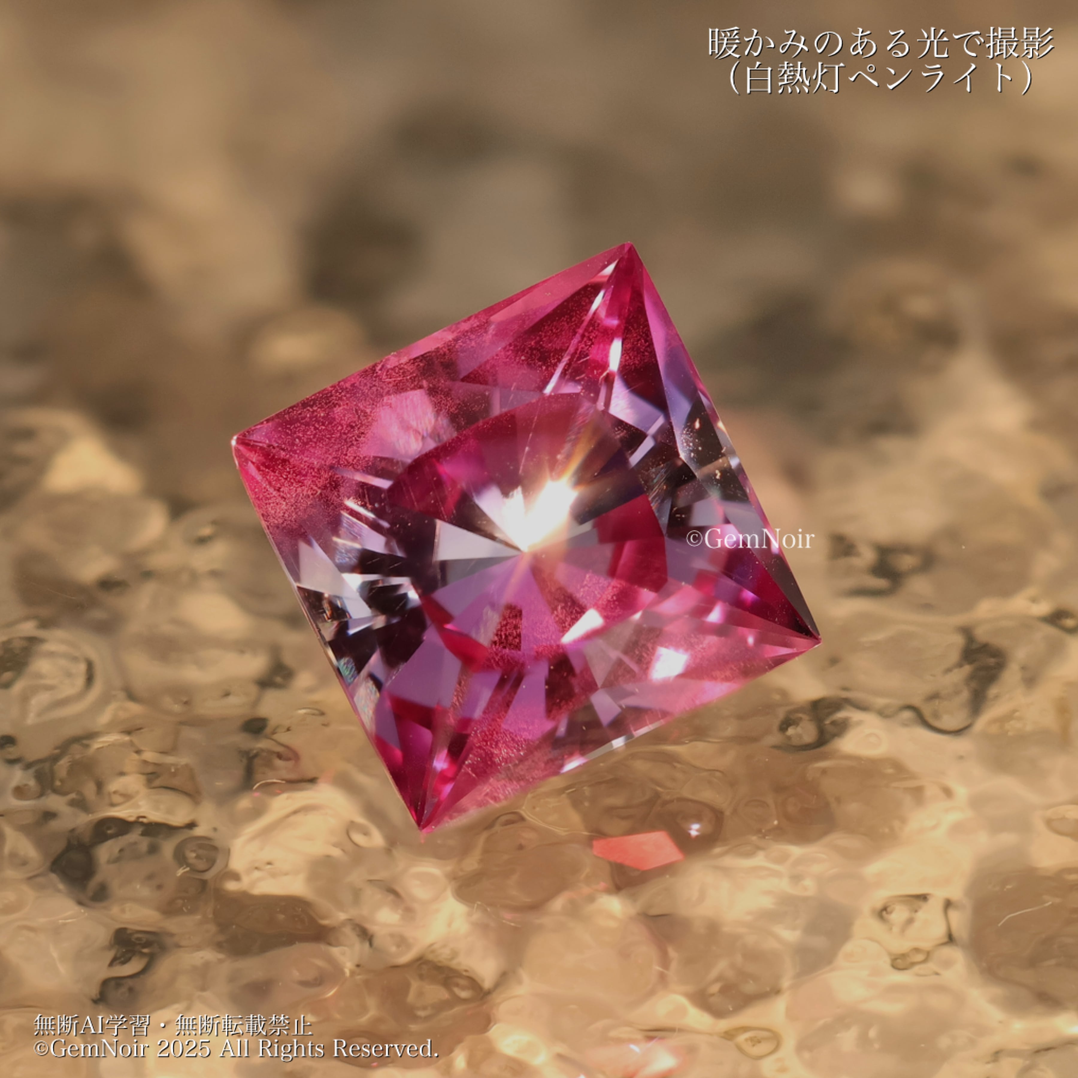 Ruby様　9点おまとめ Ruby様 9点おまとめ Ruby様 9点おまとめ 20231214212239.png