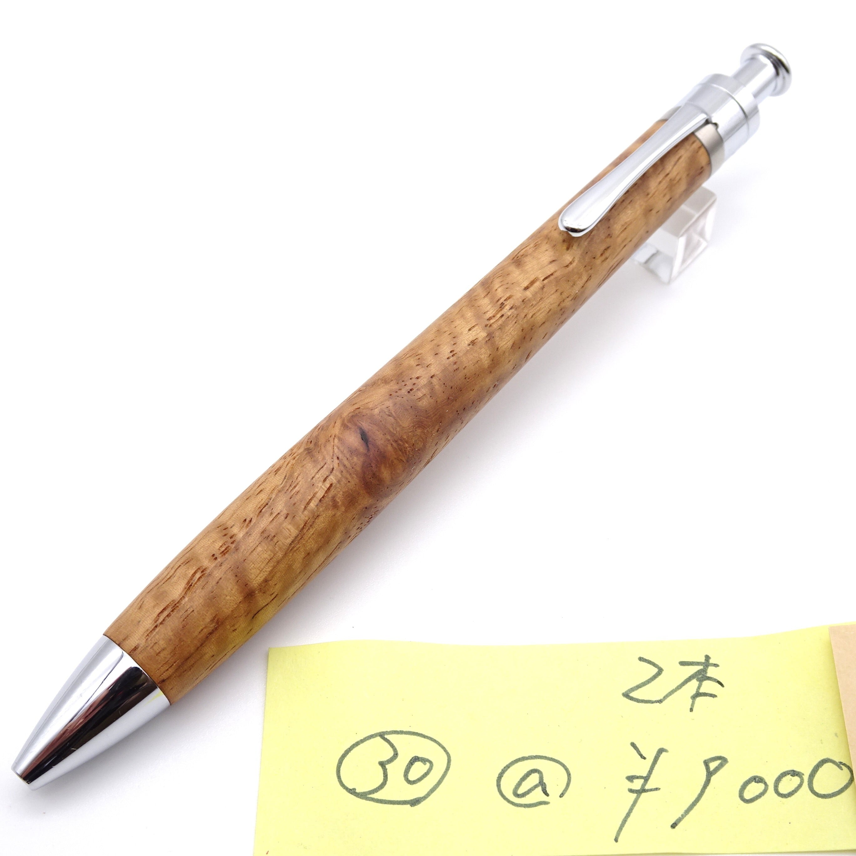 工房 楔（せつ）
