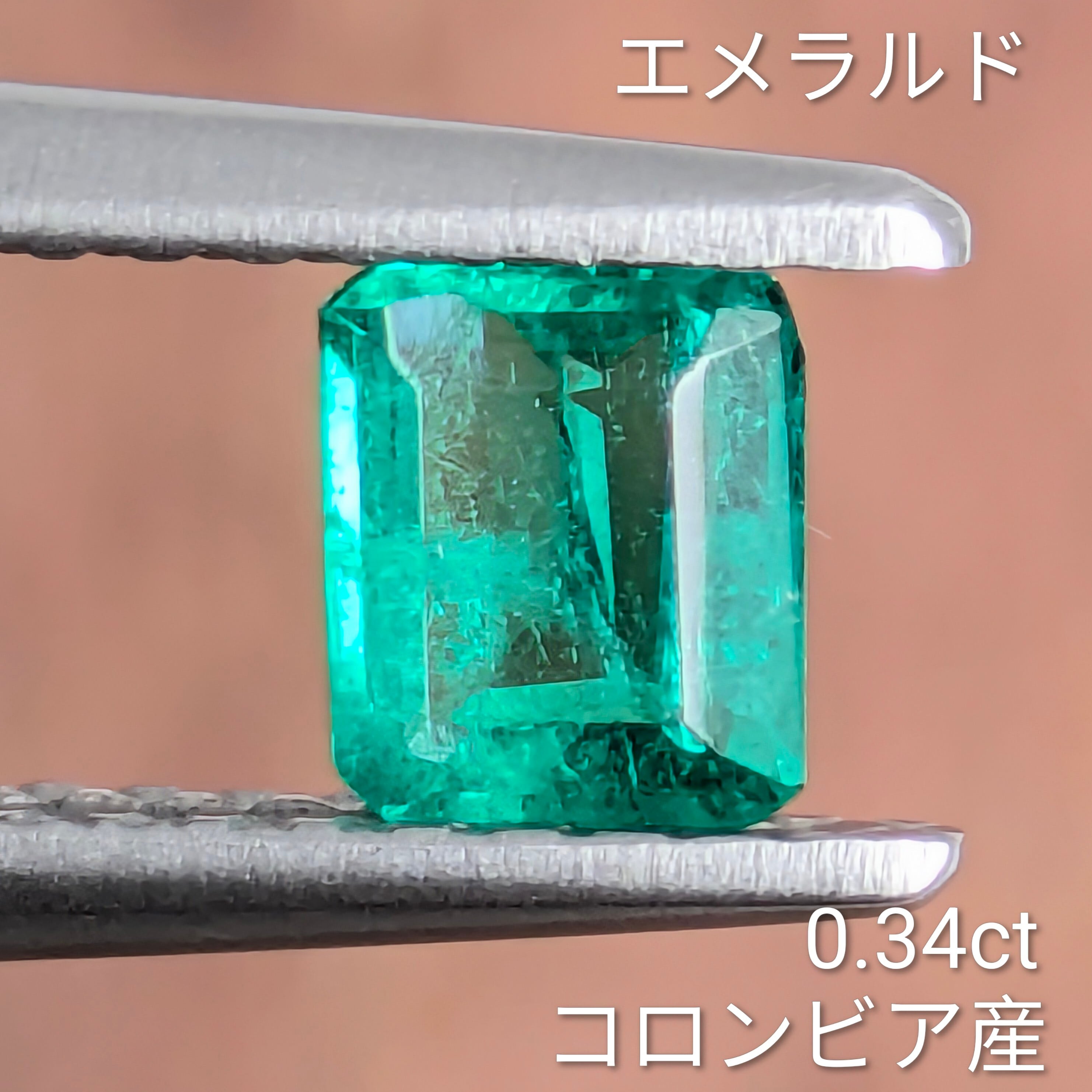 専用JK380★高級コロンビア産エメラルド0.77ct D0.7ctヘッド鑑付 高品質！コロンビア産 11.527ct 天然エメラルド 2.275ct 天然