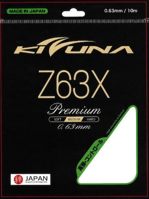 バドミントンストリング Z63 エックス KIZUNA