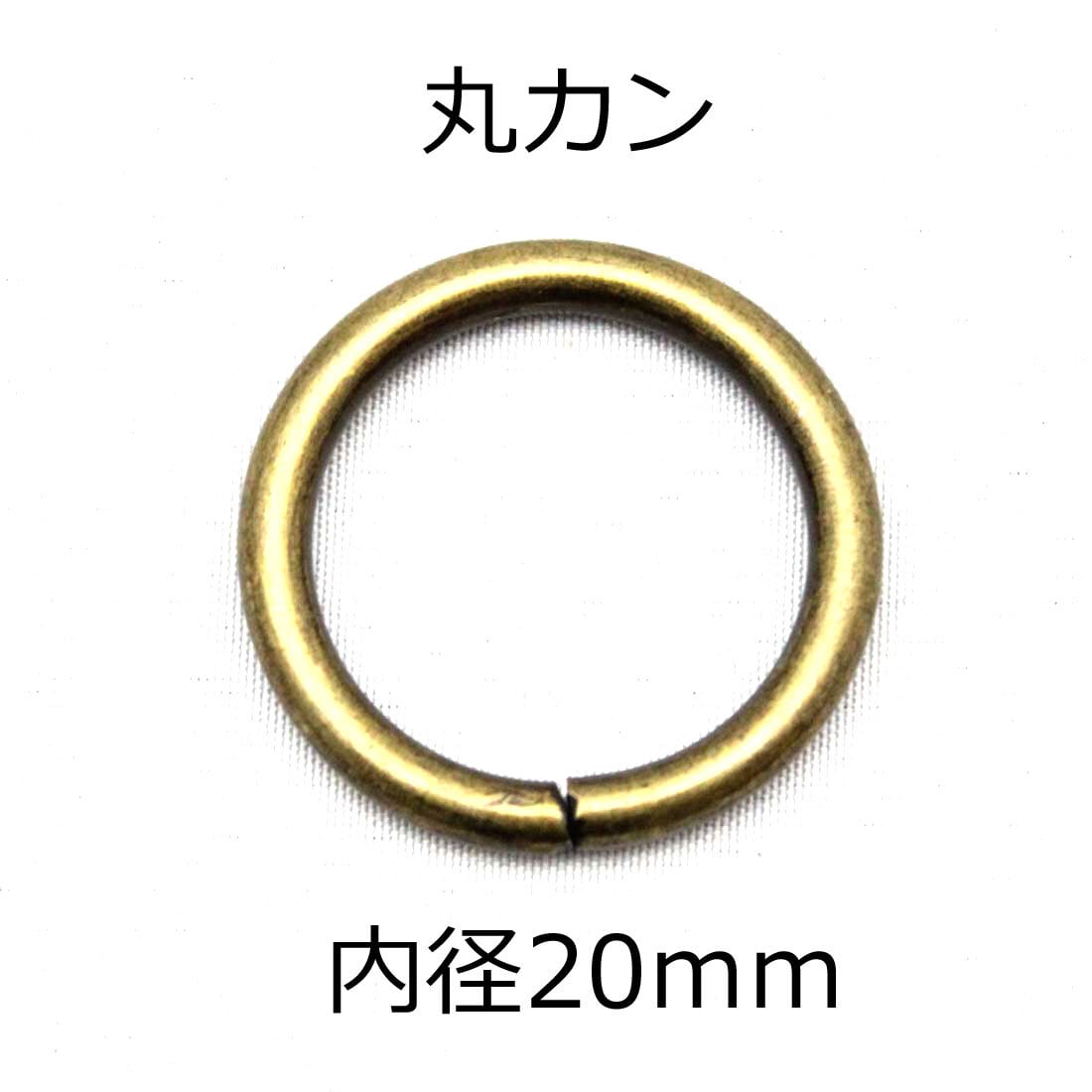 18金パーツ人気 K18(18金)YGヒキワ＆ダルマカン＆丸カン2.0mmセット