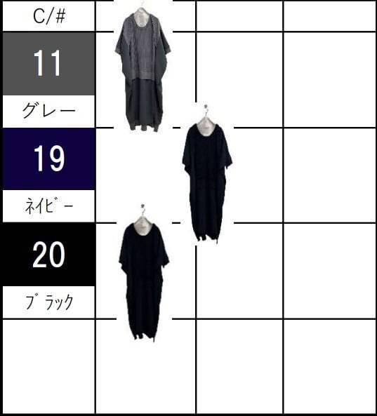 SALE【ayane】ニットドッキングドルマンワンピース 826513 アヤン