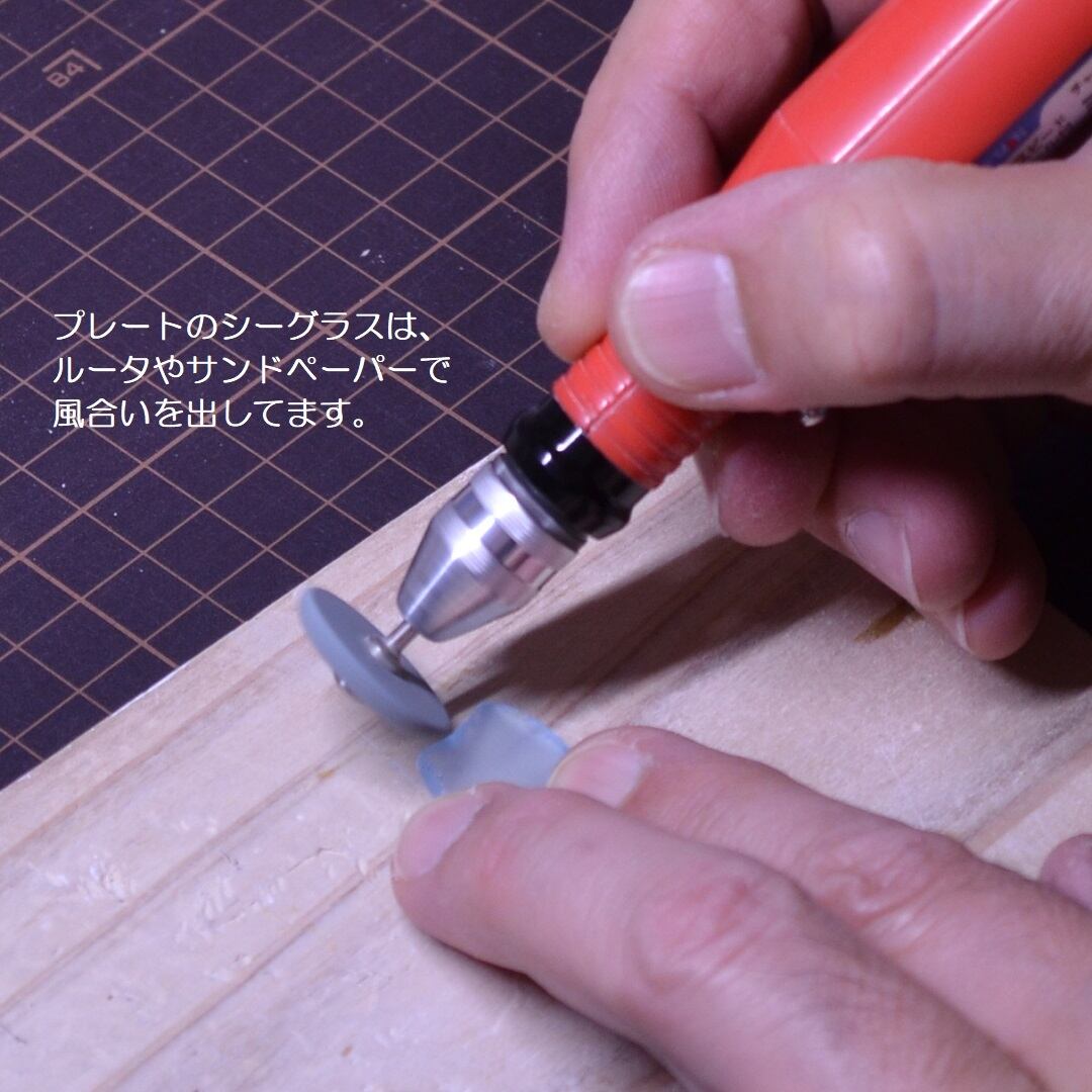 星座シェルランプ（7月 蟹座 Cancer）