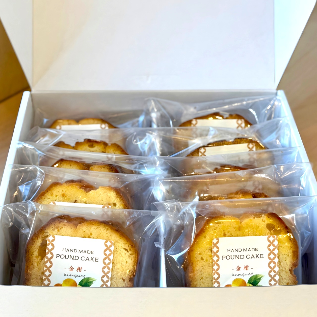 【3月31日お届け分まで】完熟金柑の手作りパウンドケーキ（10個入り）