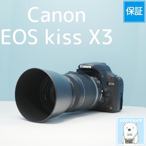 Canon EOS kiss X3 一眼レフ スマホ転送OK フルセット シロクマカメラ a7135
