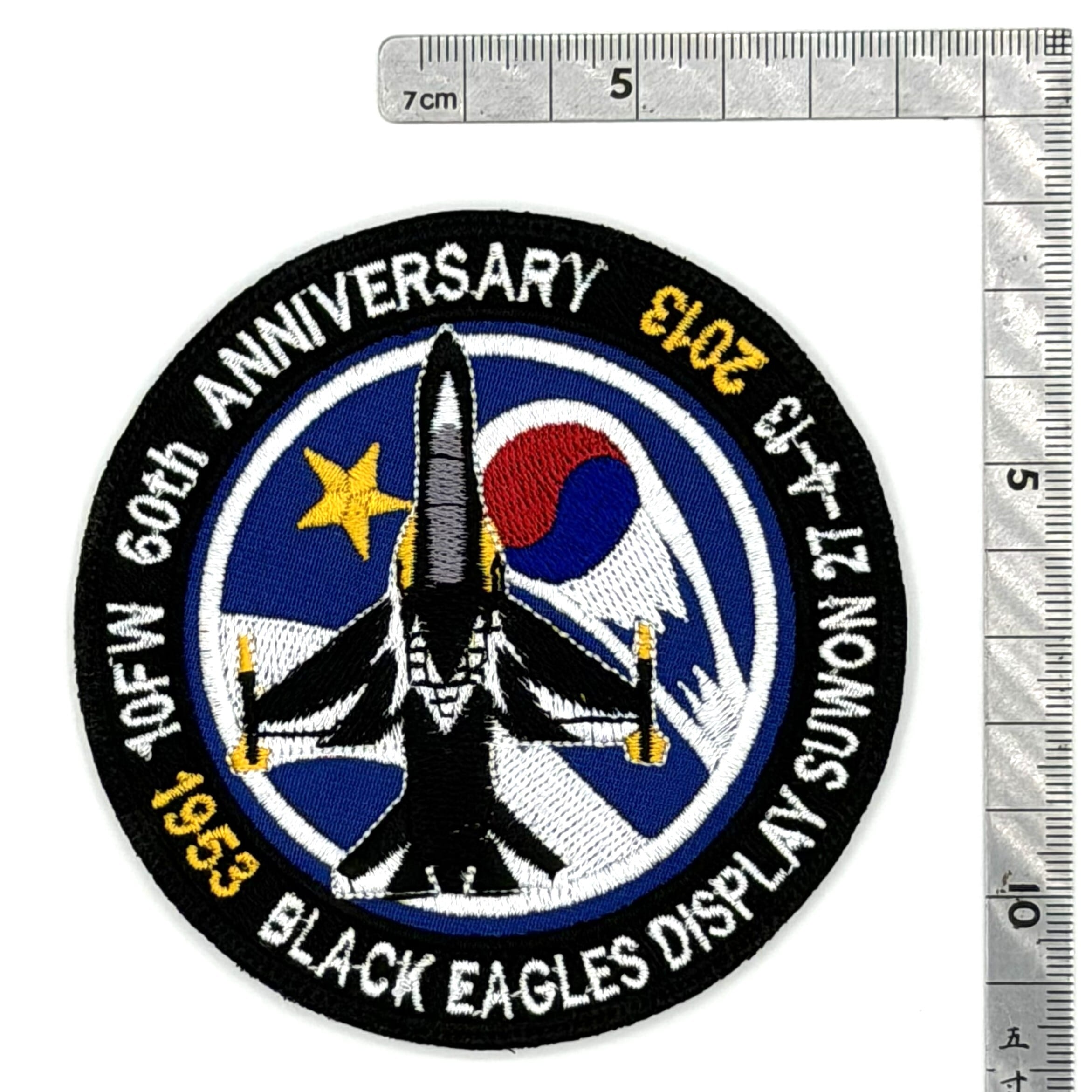 BLACK EAGLES パッチ 韓国軍 BLACK EAGLES パッチ 韓国軍 1280px-Black_Eagles_seal.svg.