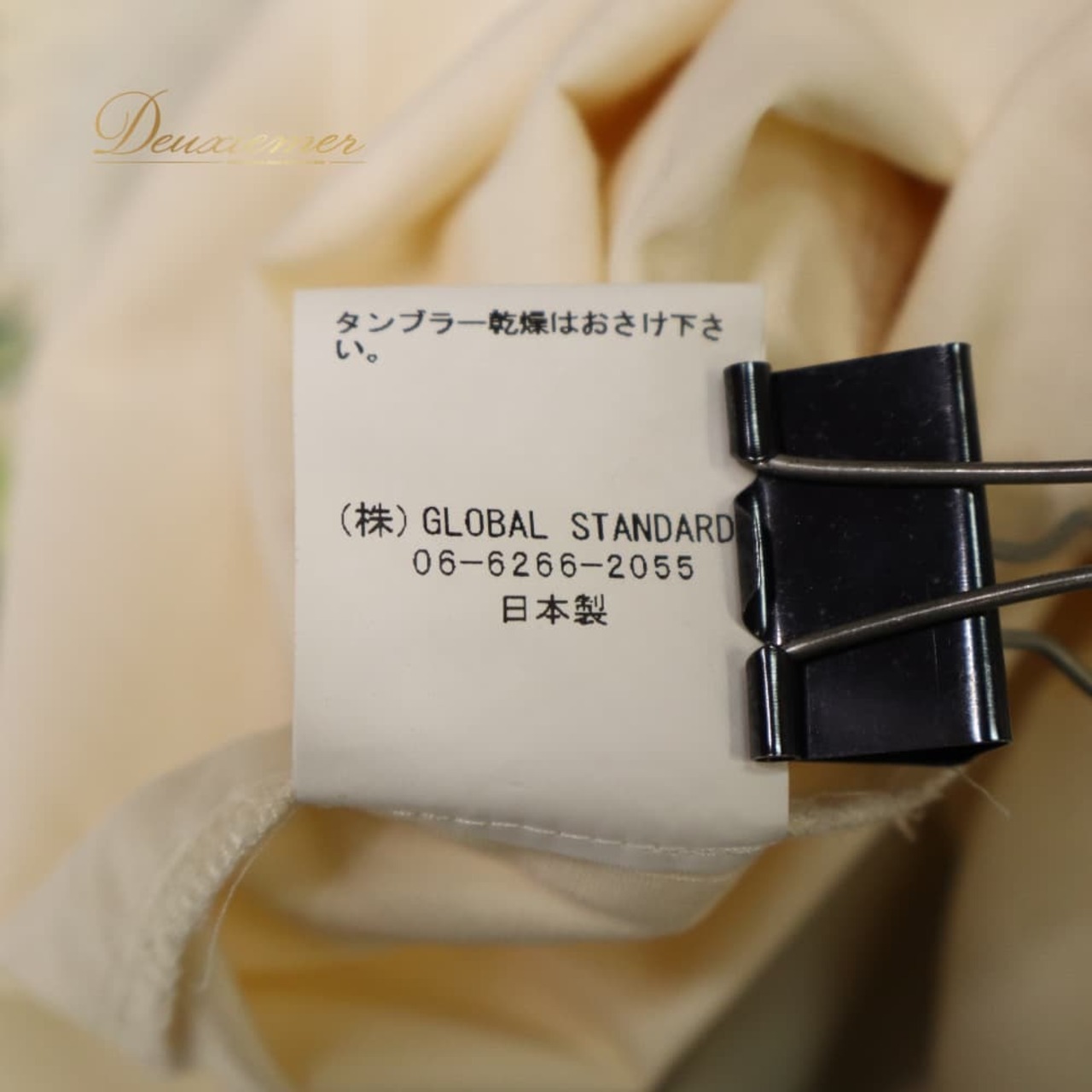 フラダンス 衣装 ALOHA STANDARDS アロハスタンダード ワンピース ドレス ベージュ系 日本製 グリーン系 モンステラ柄 プルメリア柄 花柄 植物柄 ハワイアンプリント ハワイアン アロハ フラ ダンス レッスン 練習 ハワイアンダンス フレア かわいい おしゃれ 華やか 大人っぽい 上品