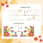 【12/23-12/28着のお届け不可】【一部地域へのお届け商品】果実たっぷり生フルーツミックスゼリー（6個入）