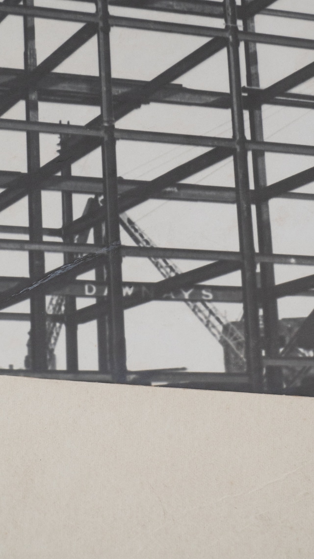 unknown vintage Steel frame photos