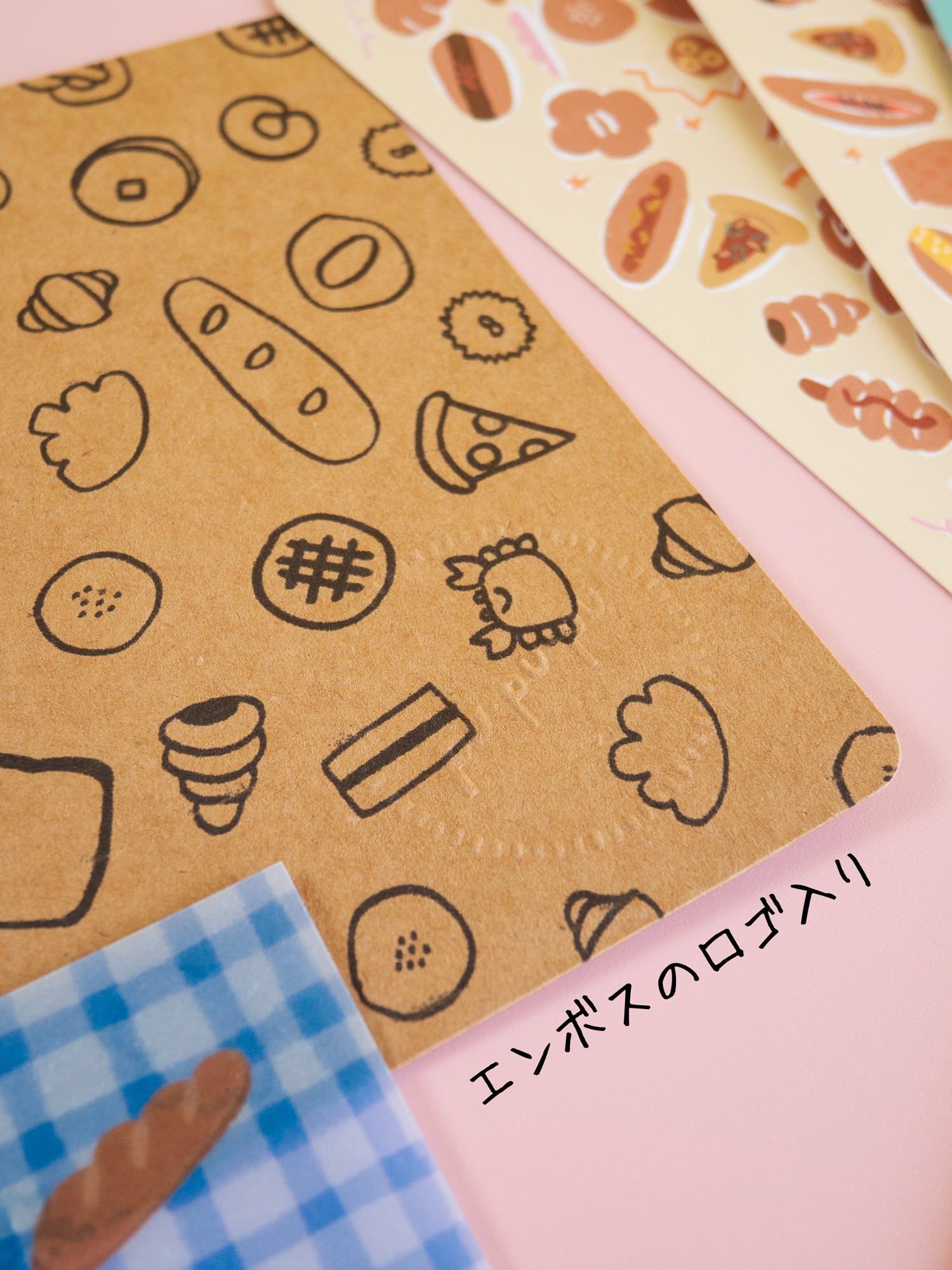 いろんな紙が入ったカードセット