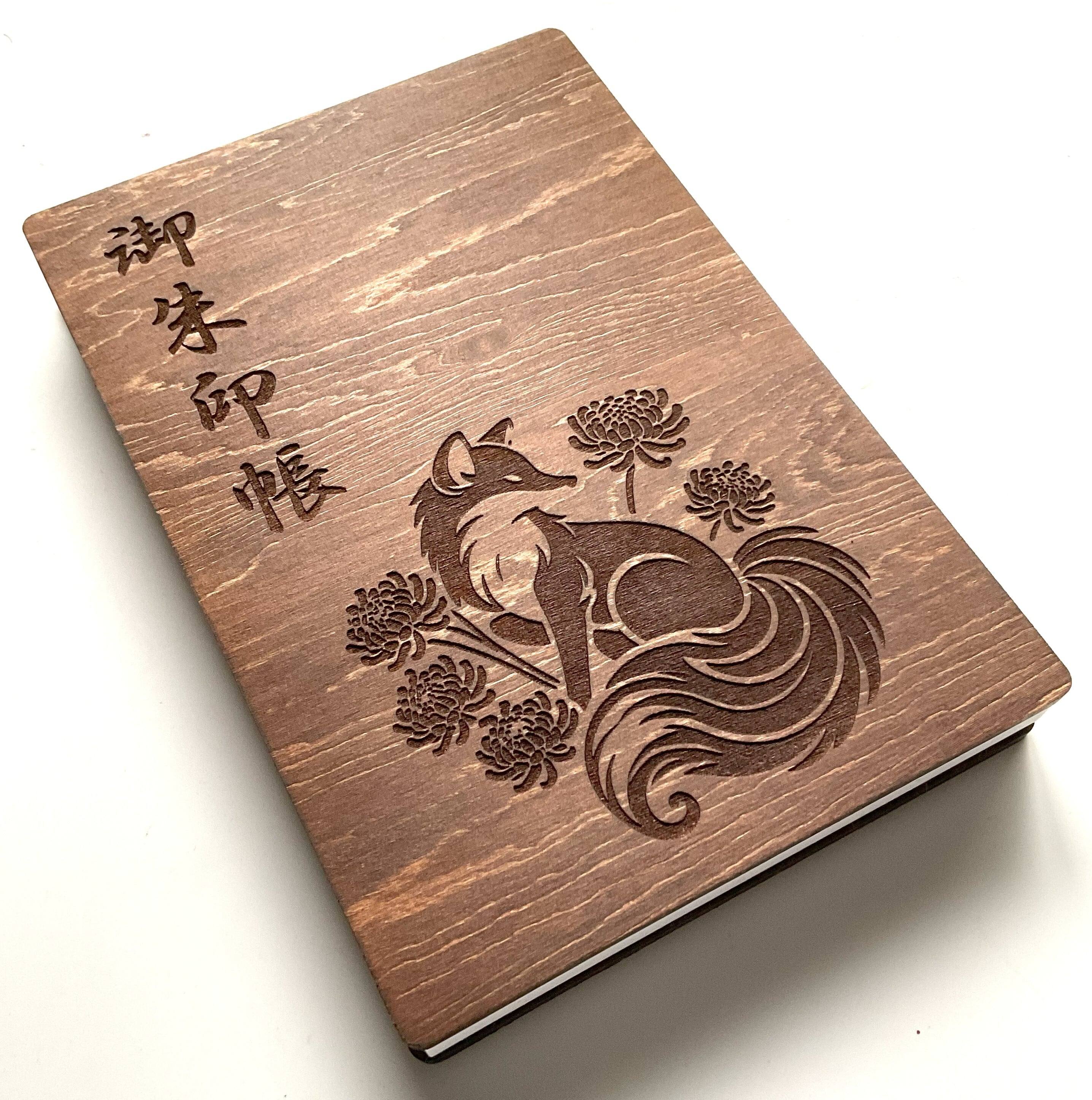 御朱印帳 木製御朱印帳:本多忠勝】小判 oak color | COLUMBOX 【職人一人