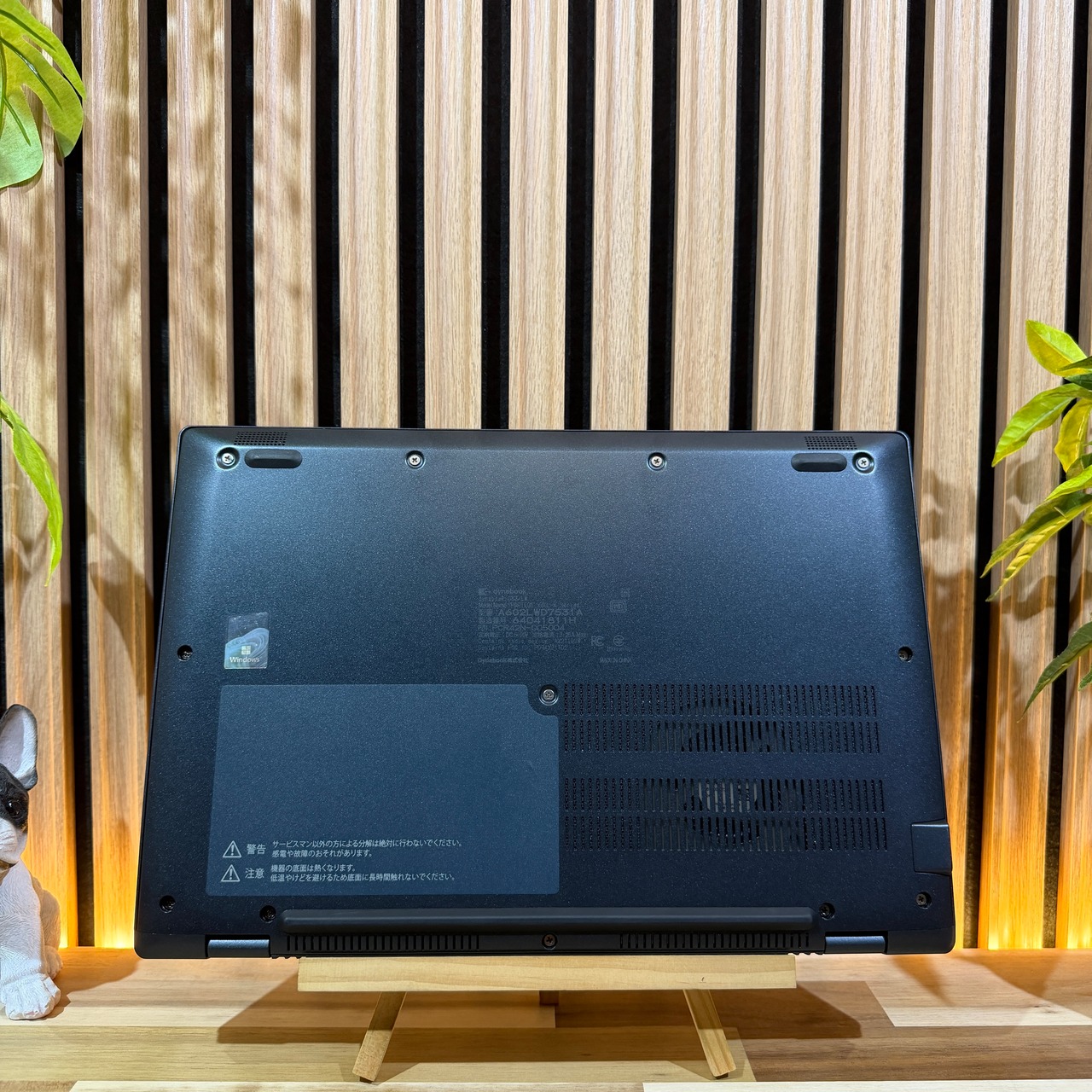 ☘大学推奨☘️2024年発売‼️dynabook G83/LW☘メモリ16GB☘️SSD256GB☘️第13世代☘ノートパソコン