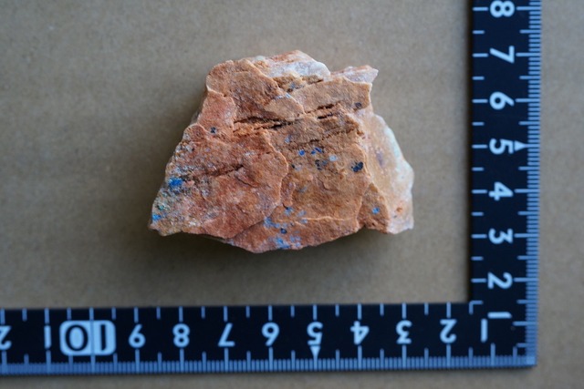 アズロマラカイト　Azurmalachite  Azurite / Malachite