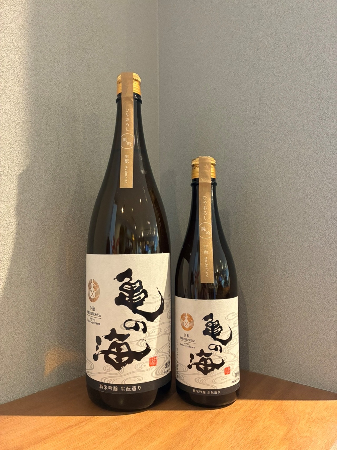 亀の海 純米吟醸ひやおろし 生酛造り Terroir Saku-Kiyokawa 720ml