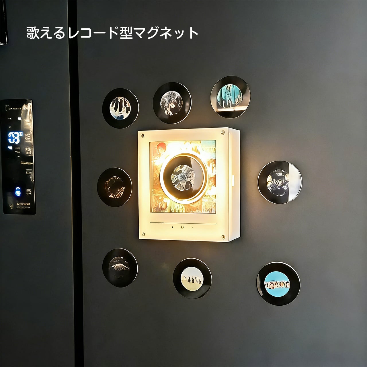 Z21.磁気吸着回転ディスク ナイトライト・NFC対応で歌うマグネット 全