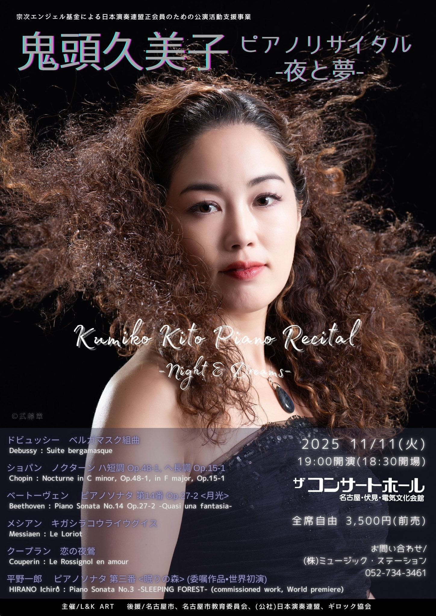 2b2d9354531007069393b364cf2a55